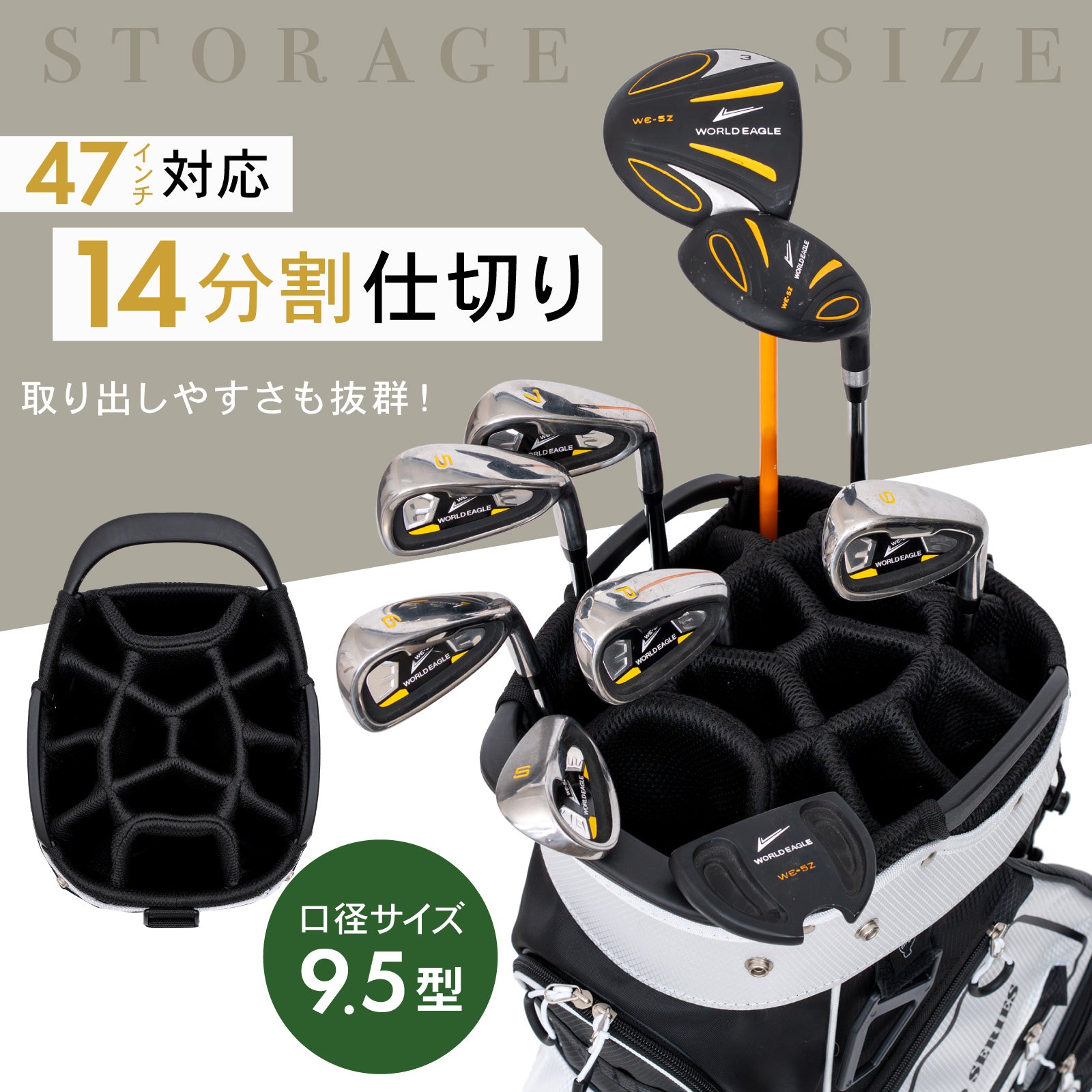 PYKES PEAK（パイクスピーク） キャディバッグ(カートタイプ)【軽量 2.4kg / 9.5 型 / 47インチ対応】14分割 ゴルフバッグ レディース メンズ