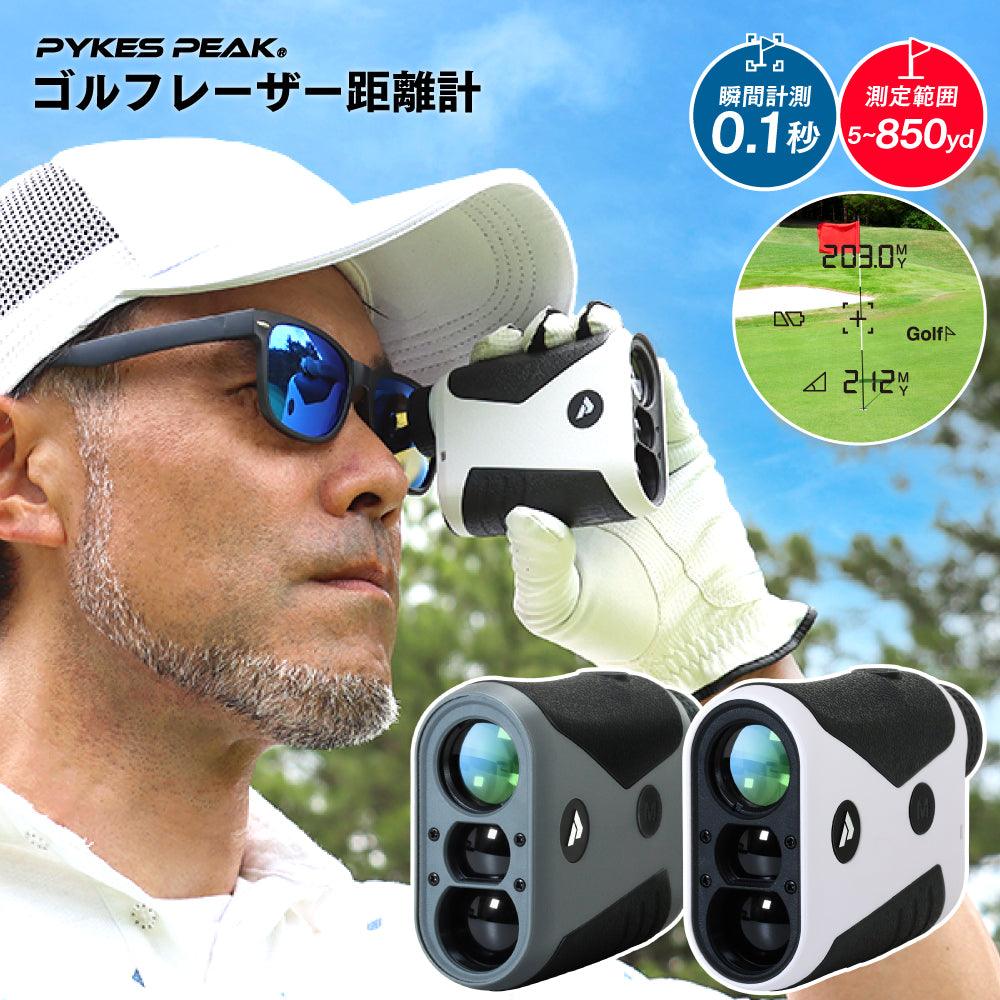ゴルフ レーザー 距離計 ピンサーチ 850yd 防水 レンジファインダー ゴルフ レーザー 距離計 ピンサーチ 850yd 防水 レンジファインダー