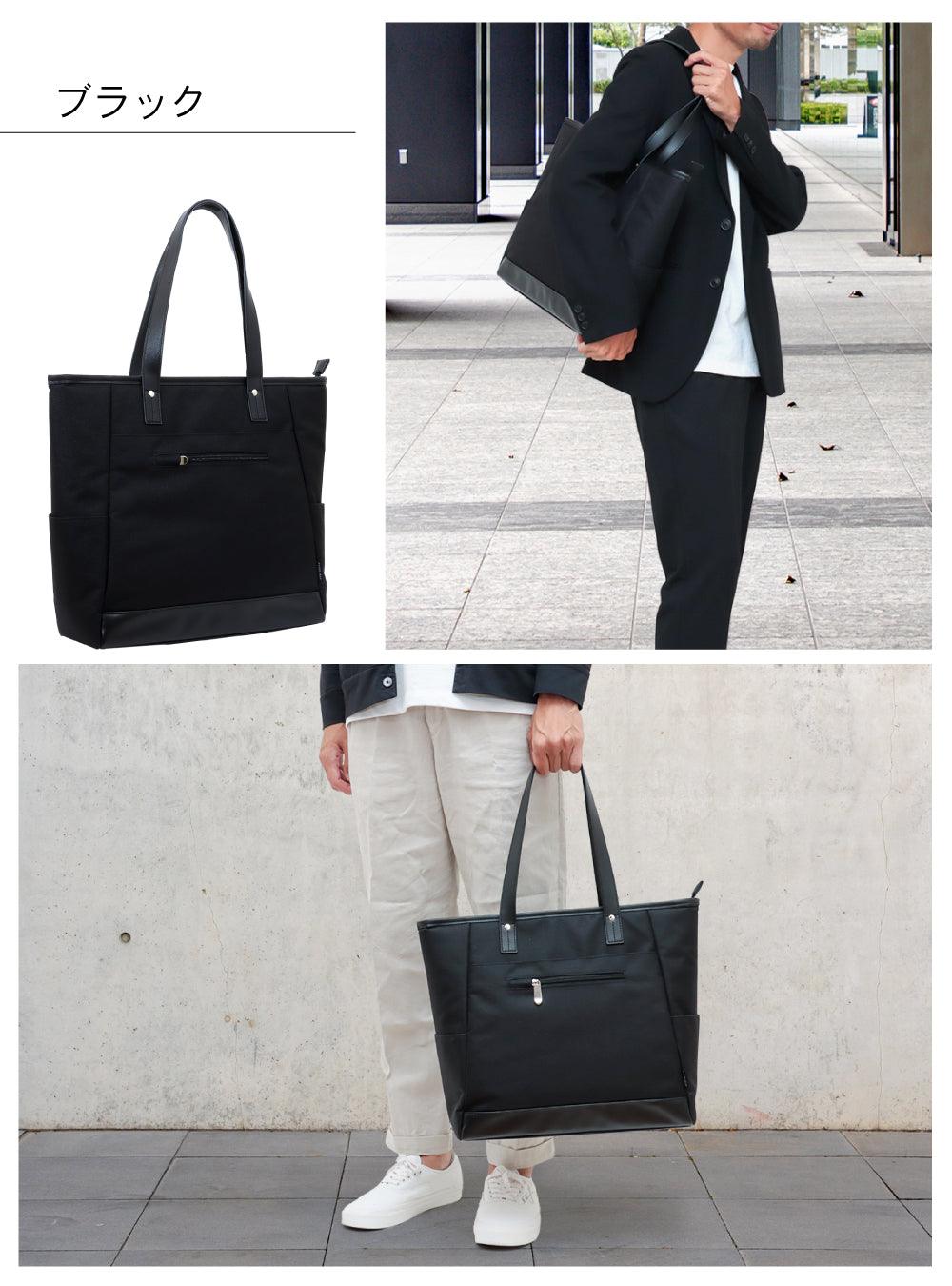 [PYKES PEAK] パイクスピーク トートバッグ 高撥水 11ポケット 多収納 パソコン収納 ビジネスバッグ 通勤 通学 メンズ - PYKES PEAK