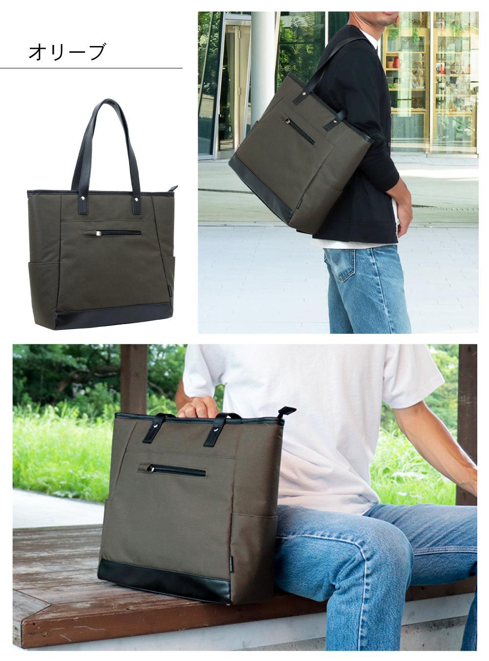 [PYKES PEAK] パイクスピーク トートバッグ 高撥水 11ポケット 多収納 パソコン収納 ビジネスバッグ 通勤 通学 メンズ - PYKES PEAK