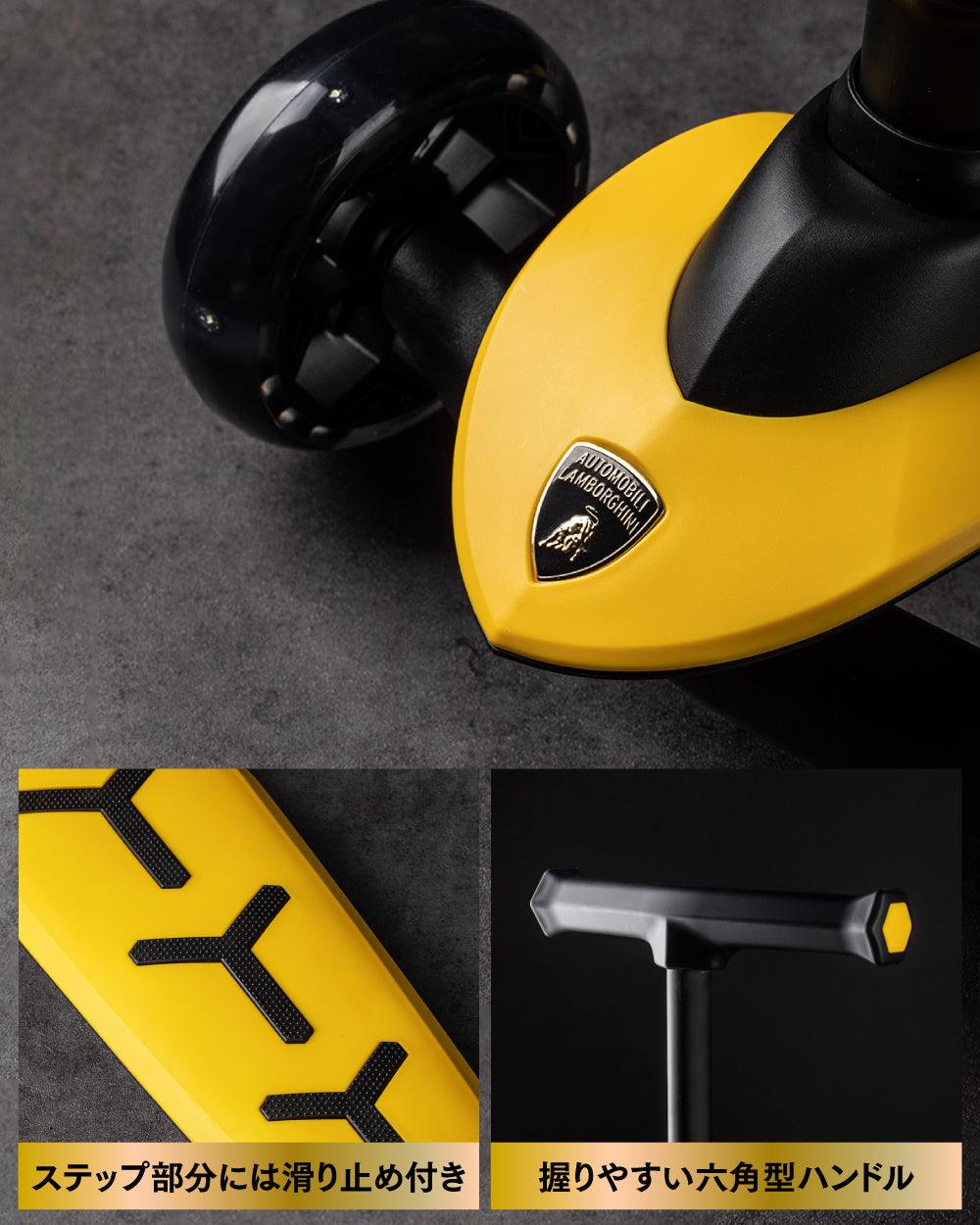 【ランボルギーニと異色のコラボ】キッズスクーター - PYKES PEAK