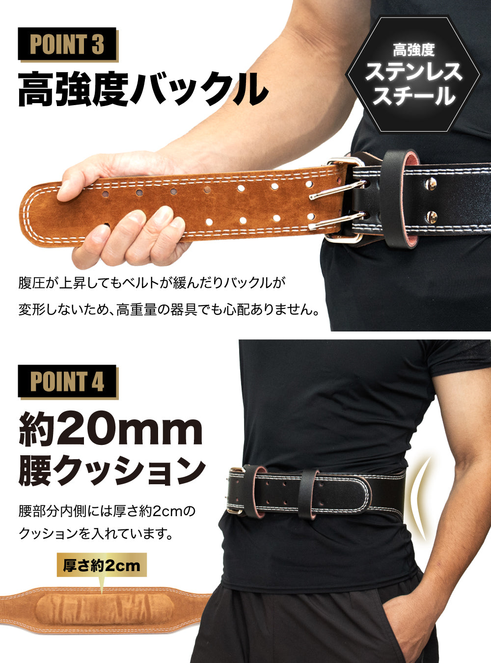 PYKES PEAK(パイクスピーク) トレーニングベルト 筋トレ 男女兼用 腰用サポーター 軽量コンパクト 胸筋 背筋