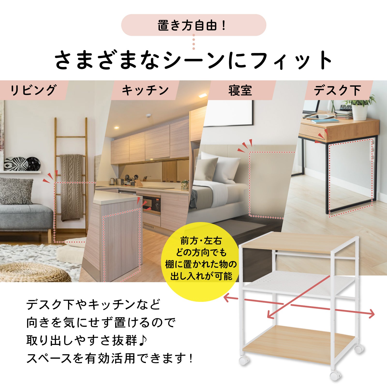 バキ【サイズオーダー可】PC台 キッチン台 飾り棚 UN/N 幅64cm arne（アーネ） モニター台 卓上 パソコン台 机上ラック PCラック