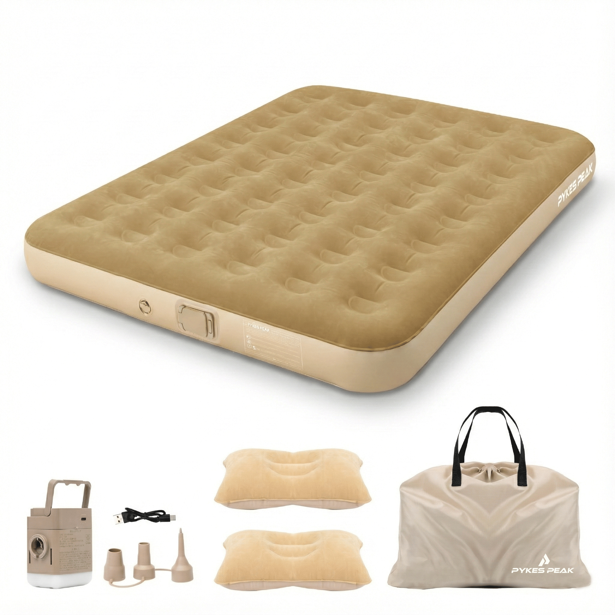 PYKES PEAK 電動式エアーベッド シングル キャンプ用品 電動ポンプ内蔵 自動膨張 コンパクト 持ち運び便利 折りたたみ 厚さ20cm ワンタッチで空気抜け 防水性・通気性・快適性 寝袋 枕付き 防災用品 来客用 キャンプ 車中泊 エアマット エアーマット