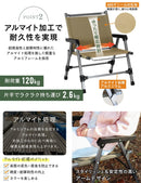 【予約商品到着まで1~2ヶ月かかります】アウトドアチェア ロータイプ CH-05 - PYKES PEAK