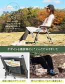 【予約商品到着まで1~2ヶ月かかります】アウトドアチェア ロータイプ CH-05 - PYKES PEAK