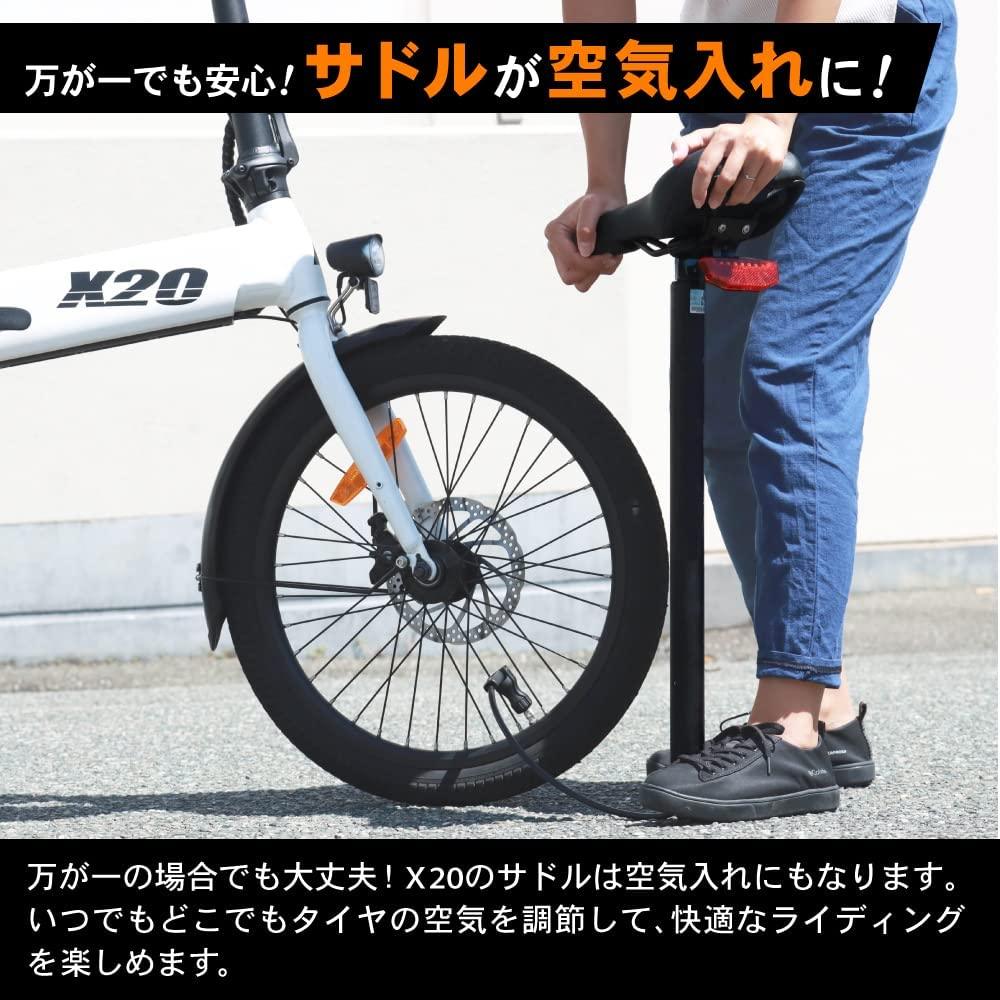 PYKES PEAK【公式】電動アシスト自転車「X20」専用バッテリー - その他