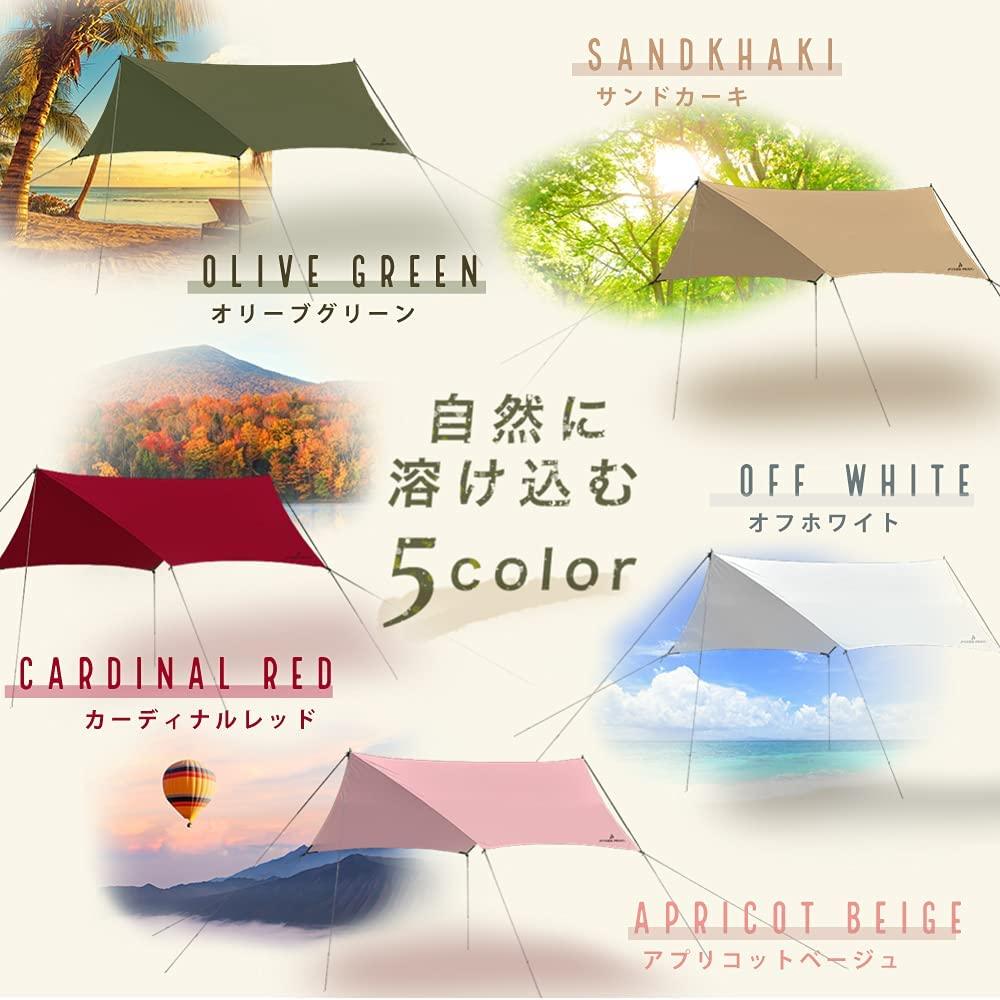 ヘキサタープ 1-2人用/3~4人用/5~6人用 5色 HEXA TARP - PYKES PEAK