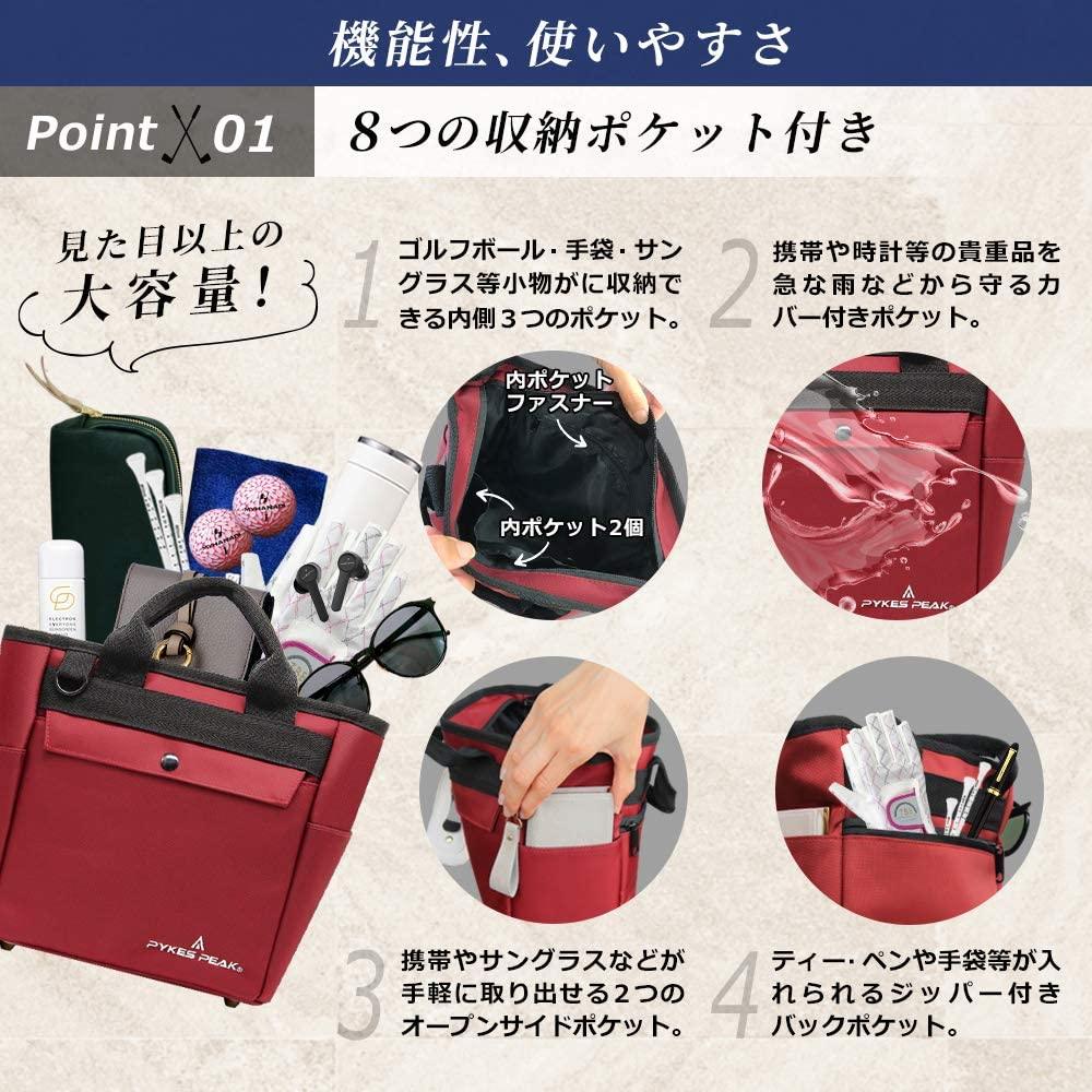 【アウトレット】PYKES PEAK ゴルフ ラウンドバッグ （ユニセックス） - PYKES PEAK