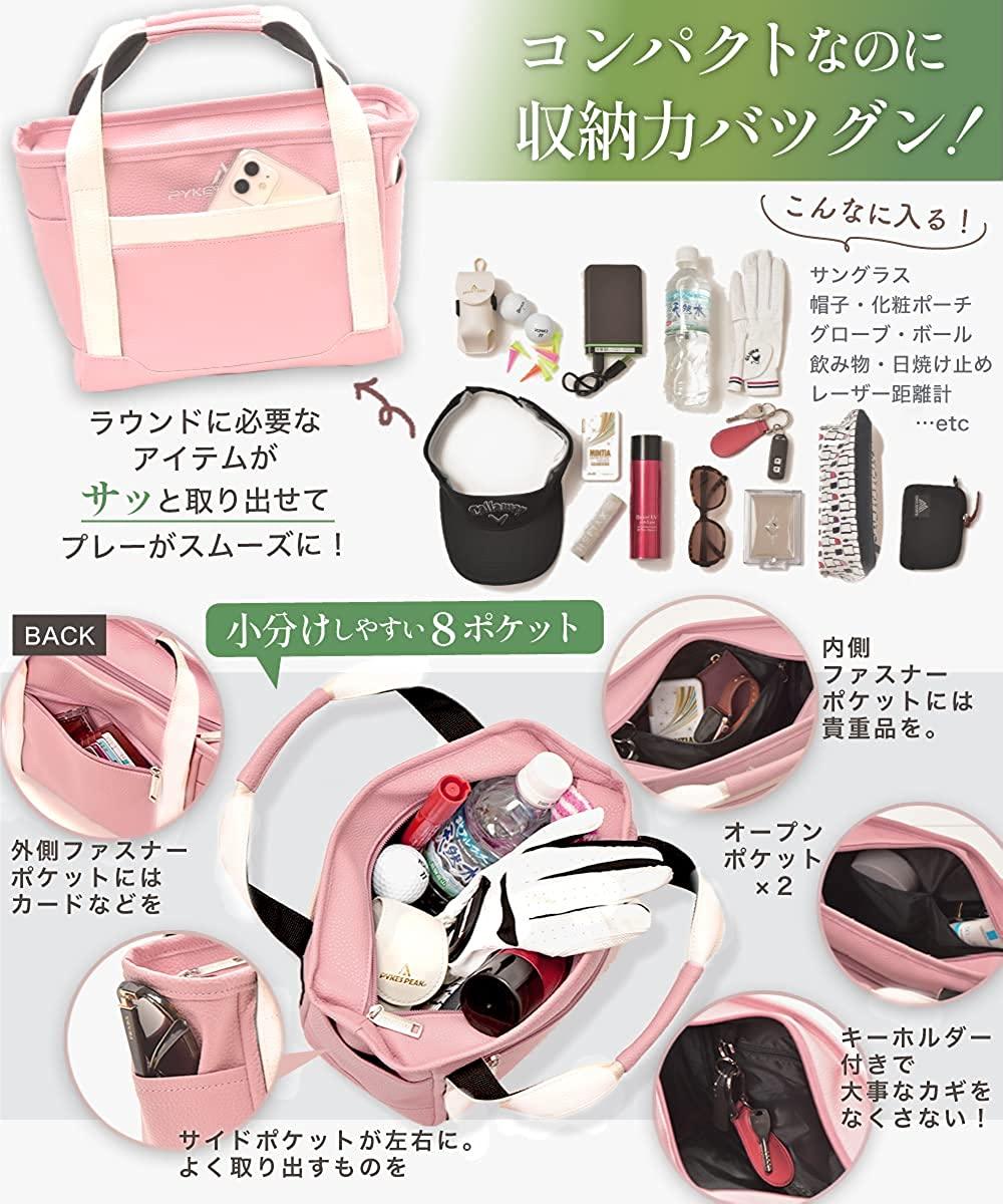 ゴルフラウンドバッグ（ユニセックス) - PYKES PEAK