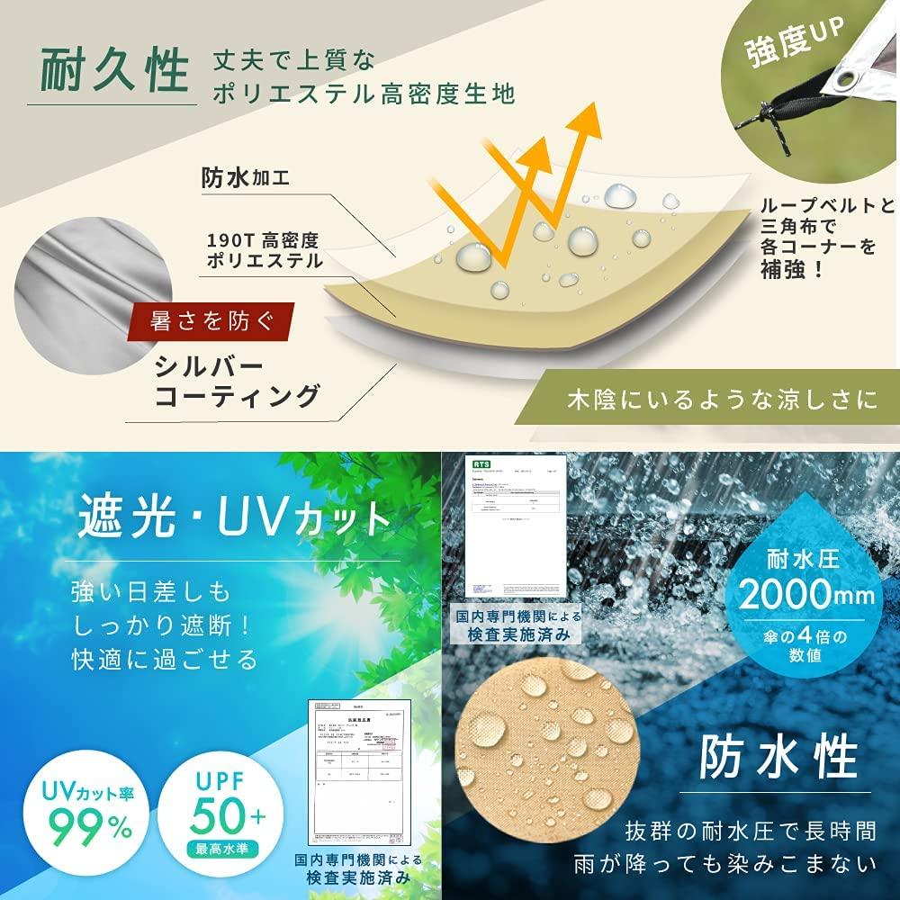 ヘキサタープ 1-2人用/3~4人用/5~6人用 5色 HEXA TARP - PYKES PEAK