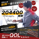 【アウトレット】PYKES PEAK 電動式 次世代スタンディングデスク【S-200(4色) 】（PSE マーク付） 上下昇降デスク 人間工学 【4つのメモリ機能付 3つ充電ポート】 引き出し&天板付き 　ベストセラー - PYKES PEAK