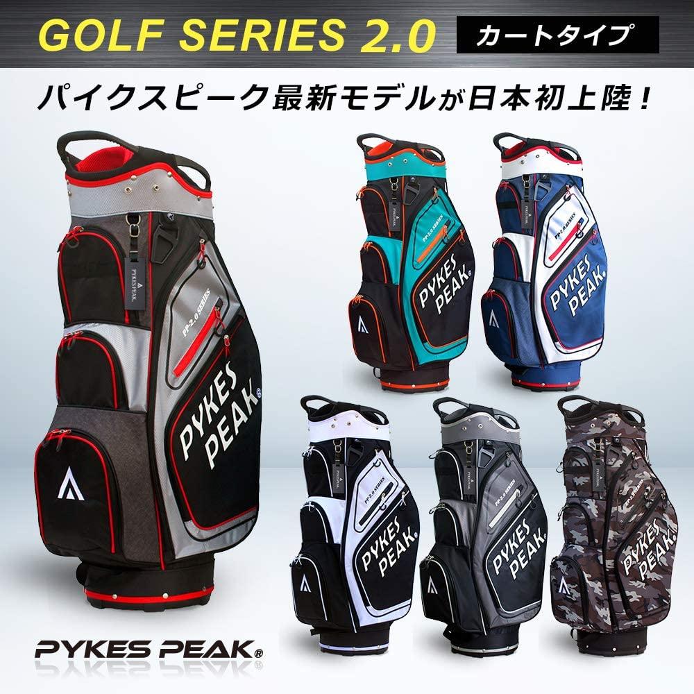【アウトレット】PYKES PEAK キャディバッグ カート式 2.4kg 9.5型 14分割口枠【PP-2.0 SERIES】ゴルフ　ベストセラー - PYKES PEAK