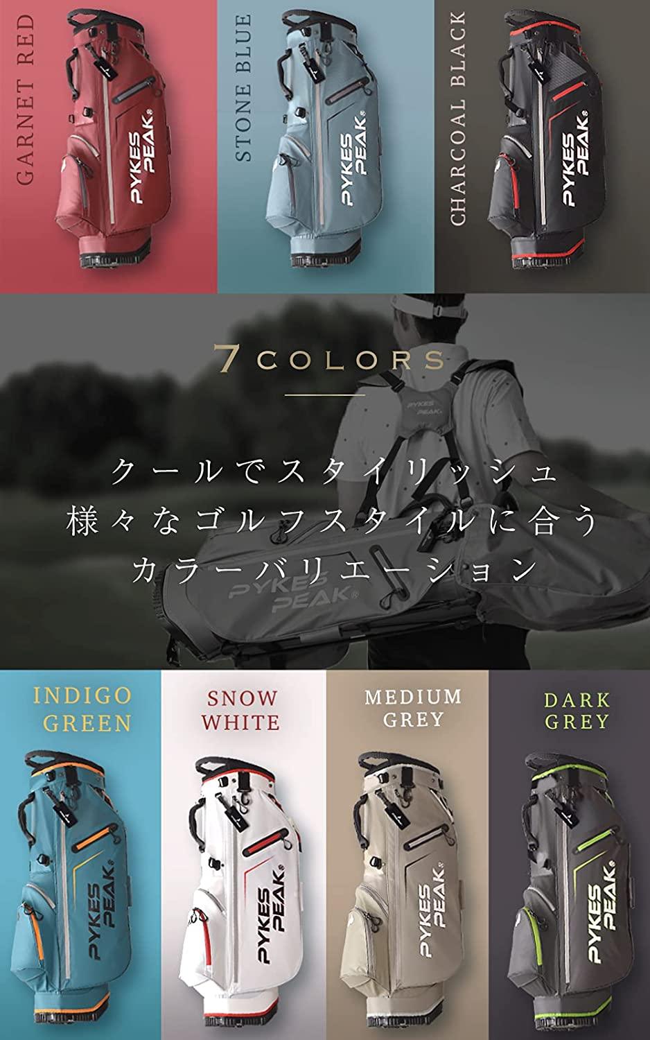 【アウトレット】PYKES PEAK ゴルフ キャディバッグ スタンド式 2.4kg 9.0型 5分割口枠 【COOL SERIES】 - PYKES PEAK