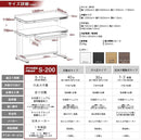 【アウトレット】PYKES PEAK 電動式 次世代スタンディングデスク【S-200(4色) 】（PSE マーク付） 上下昇降デスク 人間工学 【4つのメモリ機能付 3つ充電ポート】 引き出し&天板付き 　ベストセラー - PYKES PEAK
