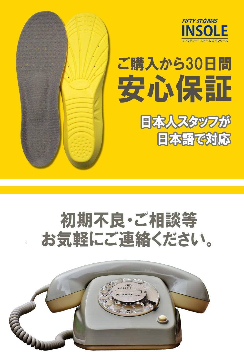 PYKES PEAK インソール スニーカー スポーツ - PYKES PEAK