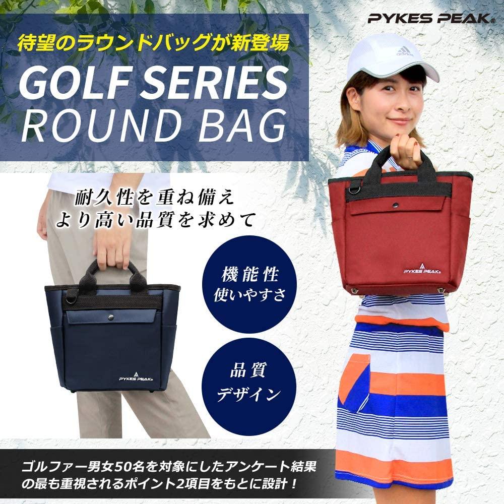ゴルフラウンドバッグ （ユニセックス） - PYKES PEAK
