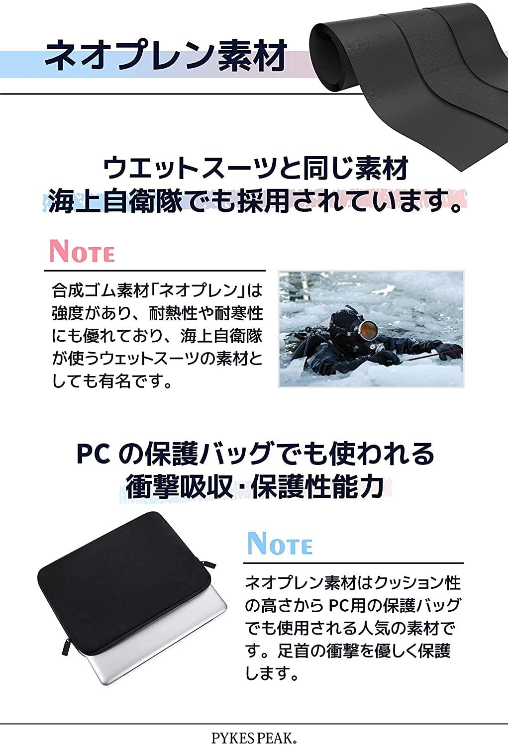 PYKES PEAK 親指サポーター 親指 通気性 固定 左右兼用 - PYKES PEAK