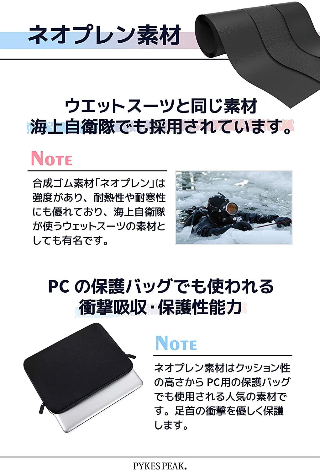 PYKES PEAK 手首サポーター おしゃれ 薄手 野球 テニス - PYKES PEAK