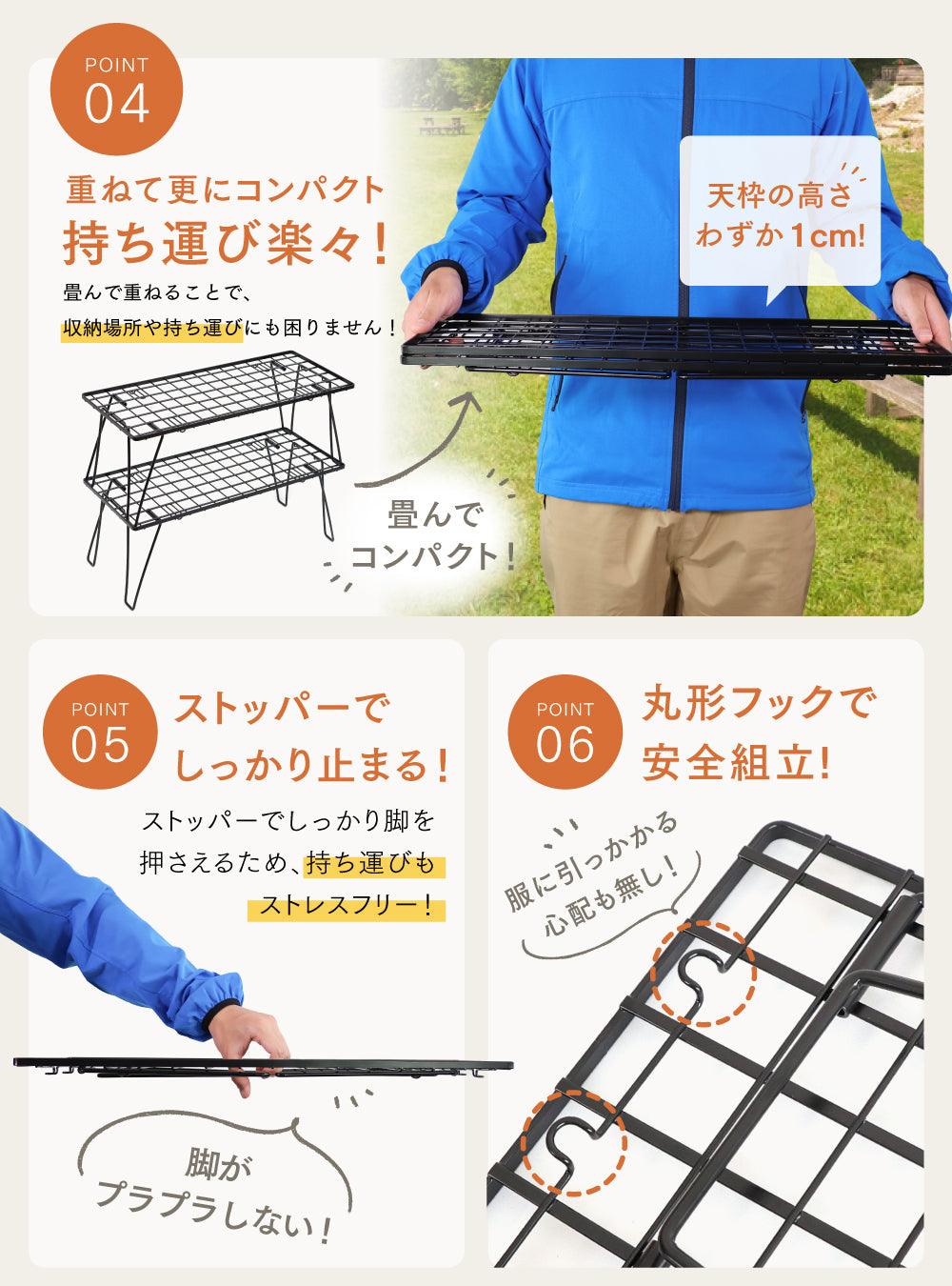 【アウトレット】PYKES PEAK キャンプラック TOUGH LIGHT【単品】 - PYKES PEAK