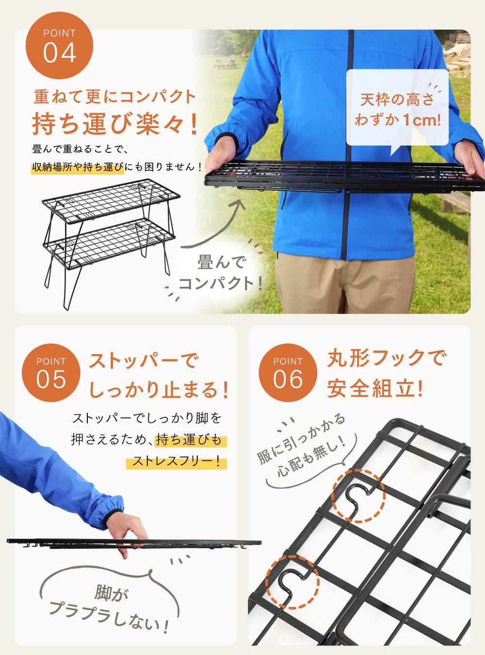 【アウトレット】PYKES PEAK キャンプラック TOUGH LIGHT 【２個セット】 - PYKES PEAK