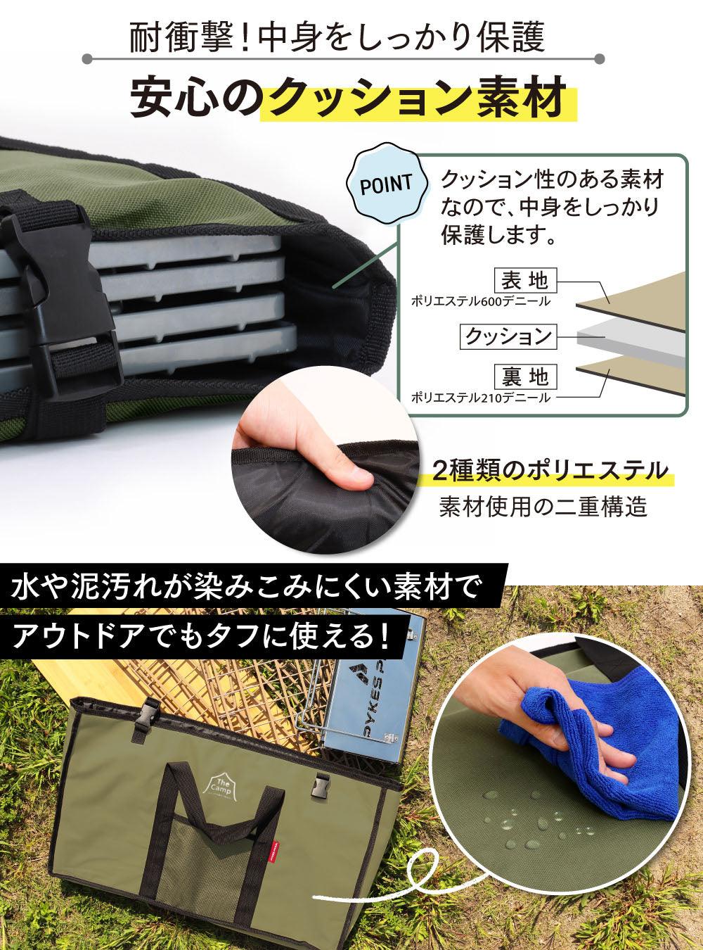 PYKES PEAK キャンプラックケース TOUGH LIGHT CASE - PYKES PEAK