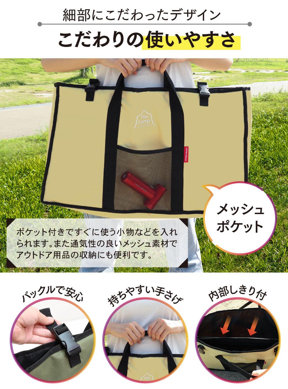 PYKES PEAK キャンプラックケース TOUGH LIGHT CASE - PYKES PEAK