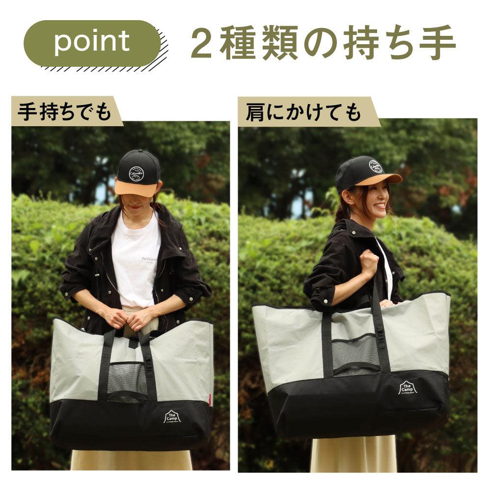 大型収納バッグ 大容量トートバッグ 75L - PYKES PEAK