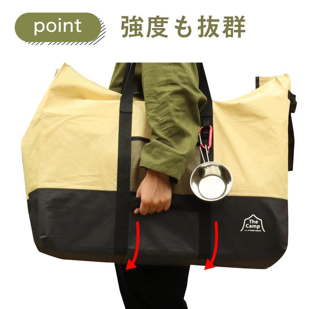 大型収納バッグ 大容量トートバッグ 75L - PYKES PEAK