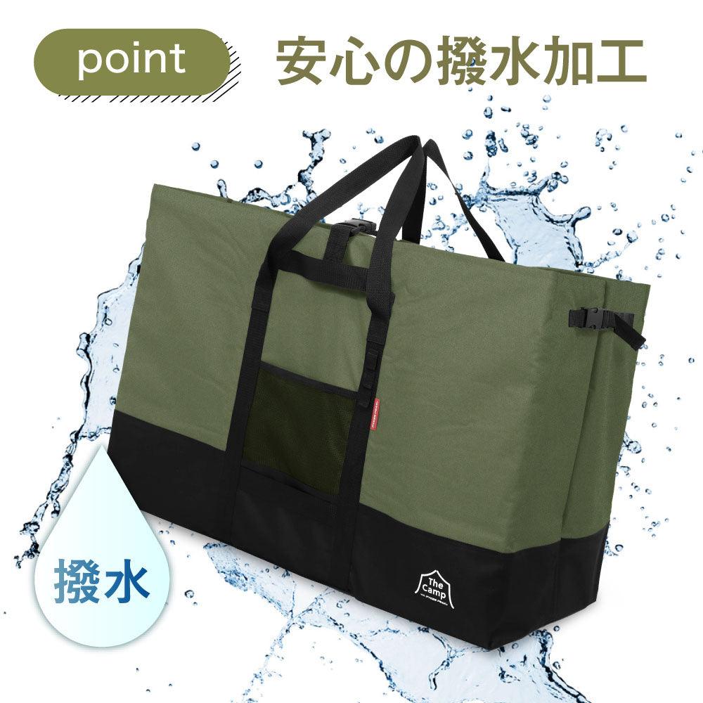 大型収納バッグ 大容量トートバッグ 75L - PYKES PEAK