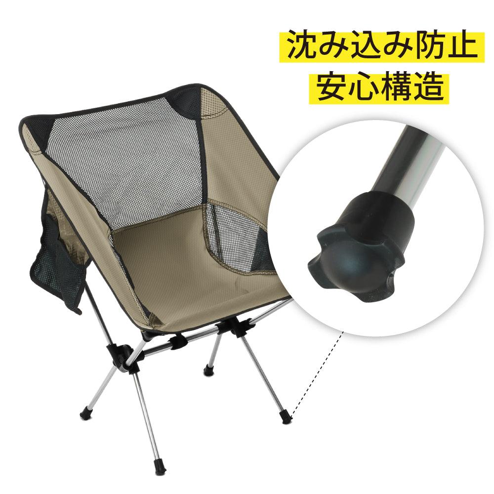 最終お値下げ‼️【 peak】アウトドアチェア グレー 最終お値下げ‼️【 peak】アウトドアチェア グレー 楽天市場