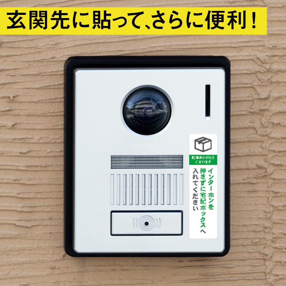 PYKES PEAK 宅配折りたたみ式「TAKUHAI BOX」ボックス ワイヤーロック付き/ワイヤーロックなし【DESIGNED IN JAPAN】 - PYKES PEAK