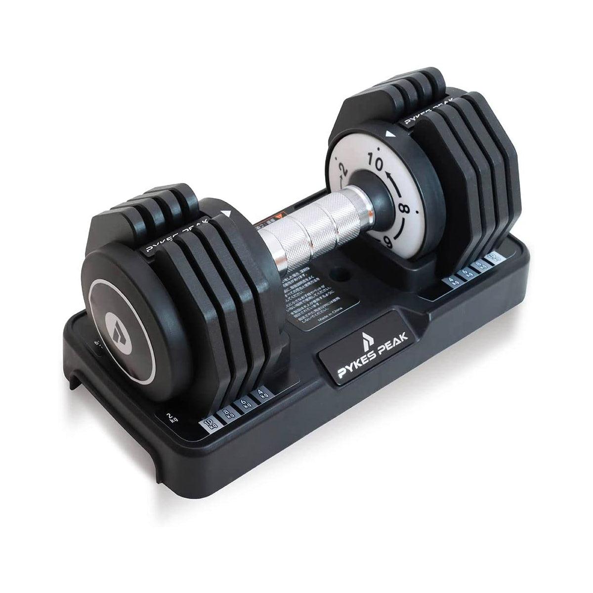 【片手でクルッと重量変更!】可変式ダンベル 12月21日(木)まで!先着10名さま限定35%OFFセール - PYKES PEAK