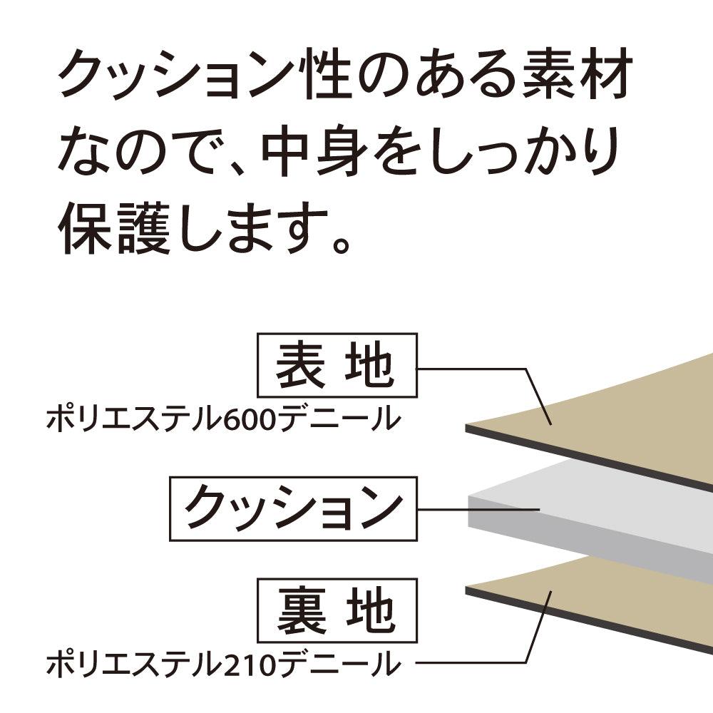 PYKES PEAK キャンプラックケース TOUGH LIGHT CASE - PYKES PEAK