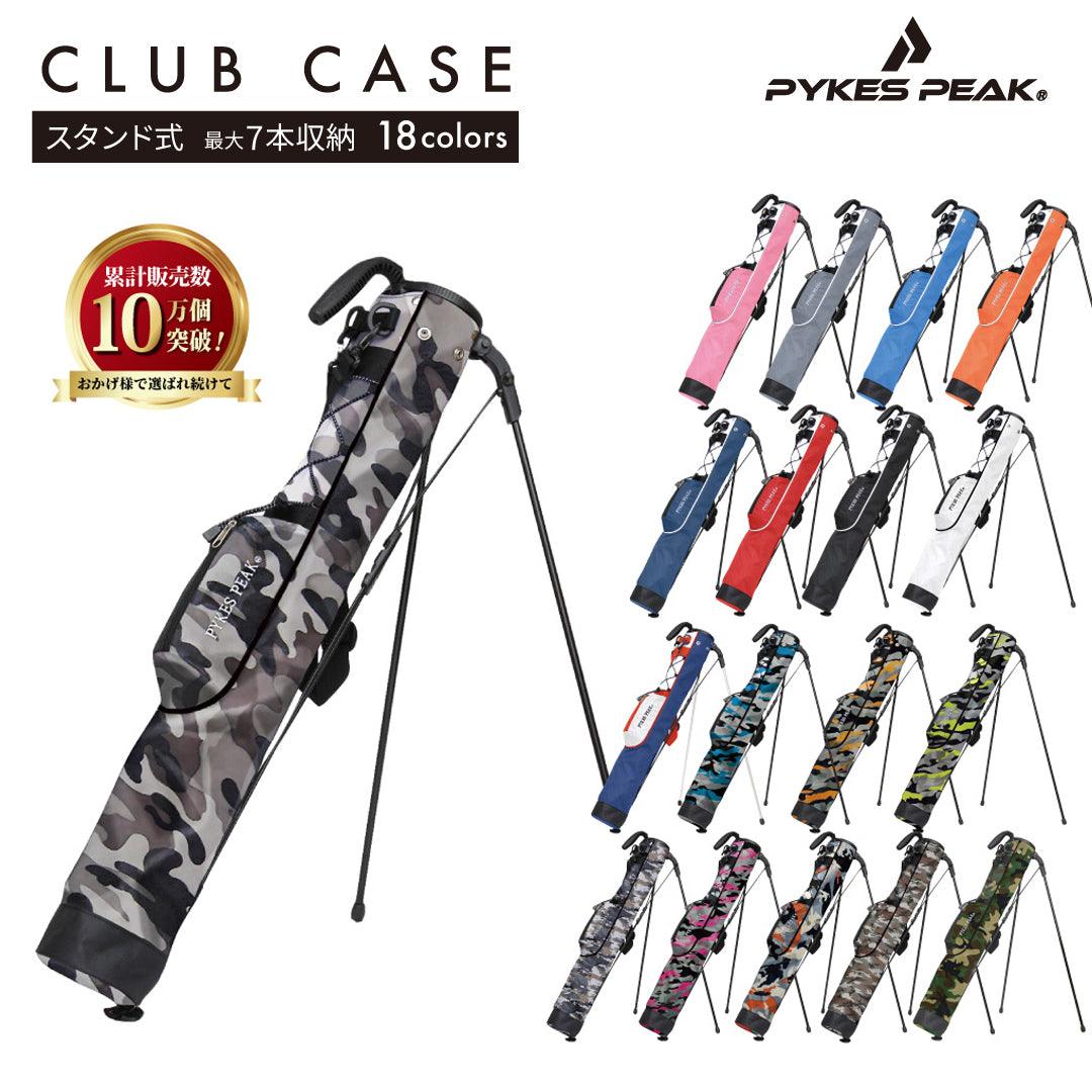 セルフスタンドゴルフクラブケース - PYKES PEAK
